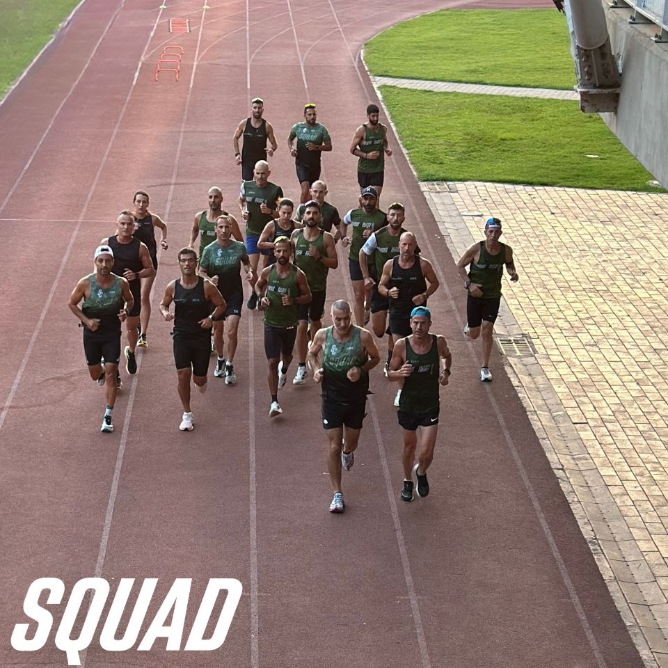 תוכנית אימונים קבוצתית SQUAD