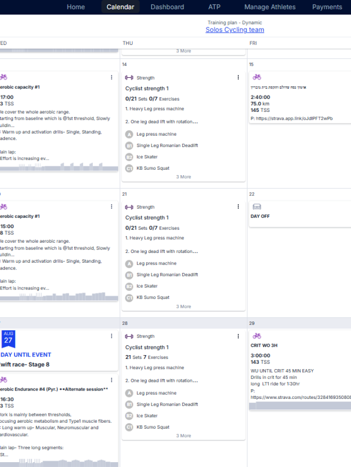 תוכנית אימונים